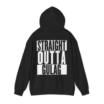 Stay Frosty - Straight Outta Gulag Hoodie
